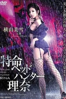 《热辣滚烫》热门推荐剧照